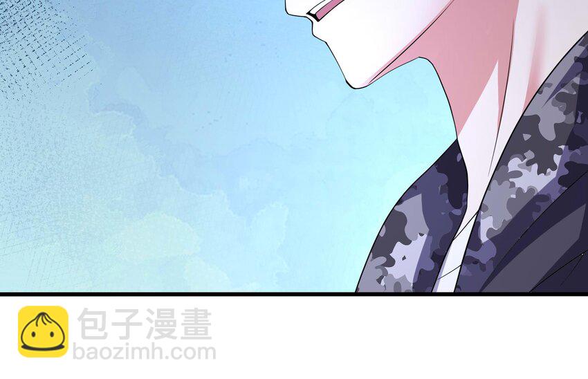 我在地府開後宮 - 145 第142話 出手的原因(2/2) - 2