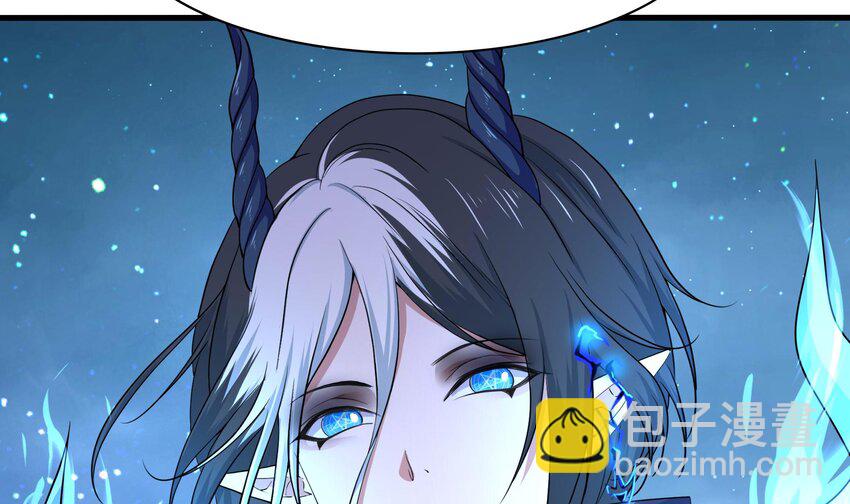 我在地府開後宮 - 145 第142話 出手的原因(2/2) - 4