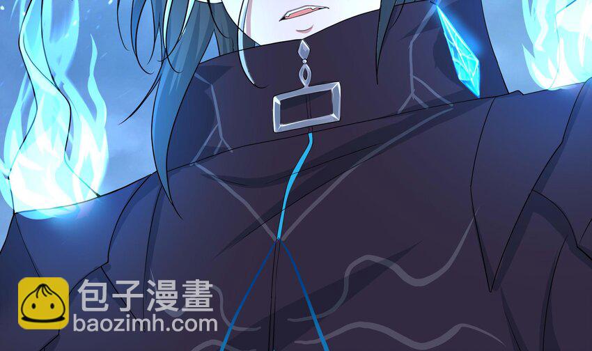 我在地府開後宮 - 145 第142話 出手的原因(2/2) - 5