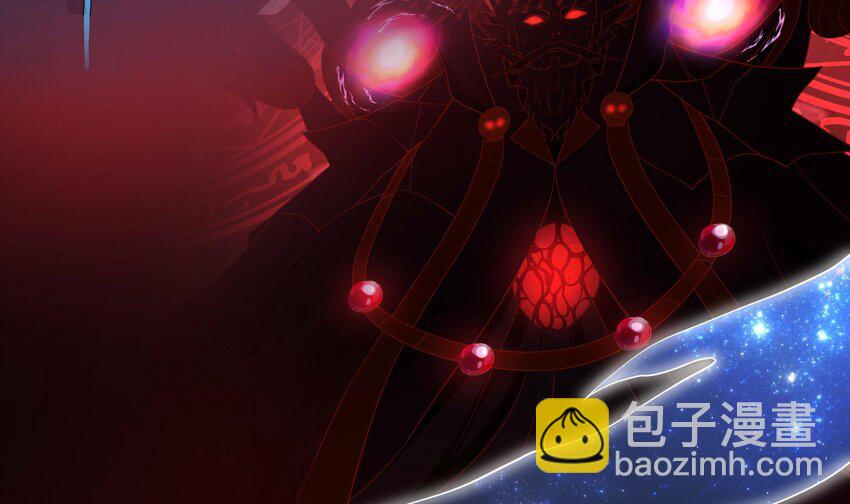 我在地府開後宮 - 145 第142話 出手的原因(2/2) - 6