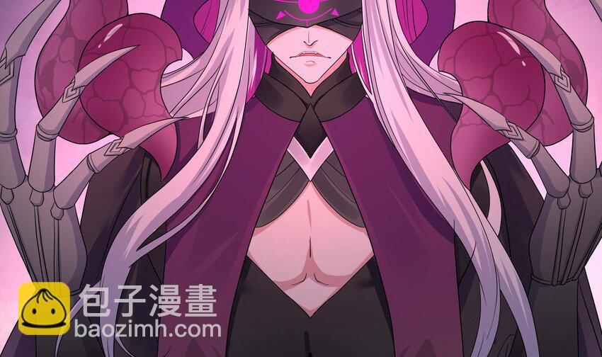 我在地府開後宮 - 147 第144話 他們曾是情侶(1/2) - 5