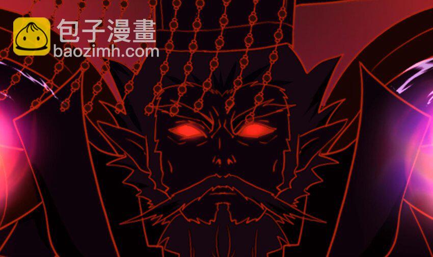 我在地府開後宮 - 147 第144話 他們曾是情侶(1/2) - 6