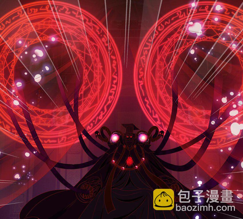 我在地府開後宮 - 147 第144話 他們曾是情侶(1/2) - 8