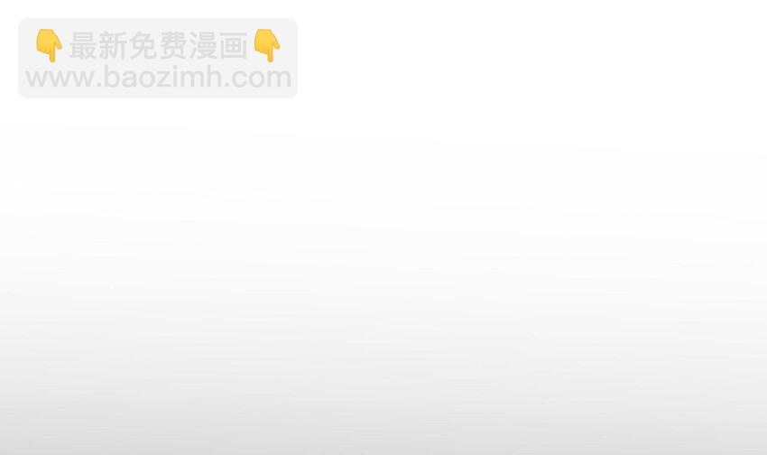 我在地府開後宮 - 147 第144話 他們曾是情侶(1/2) - 2