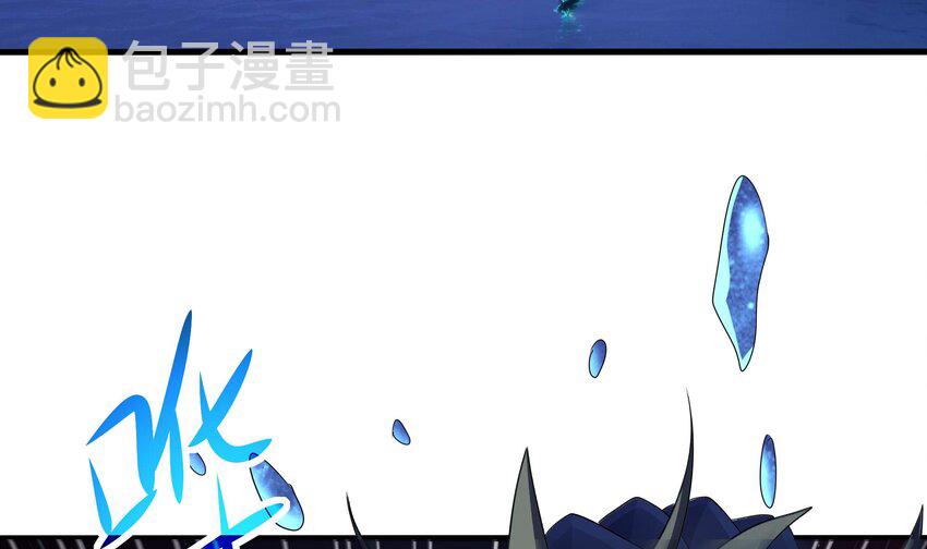 我在地府開後宮 - 147 第144話 他們曾是情侶(1/2) - 6