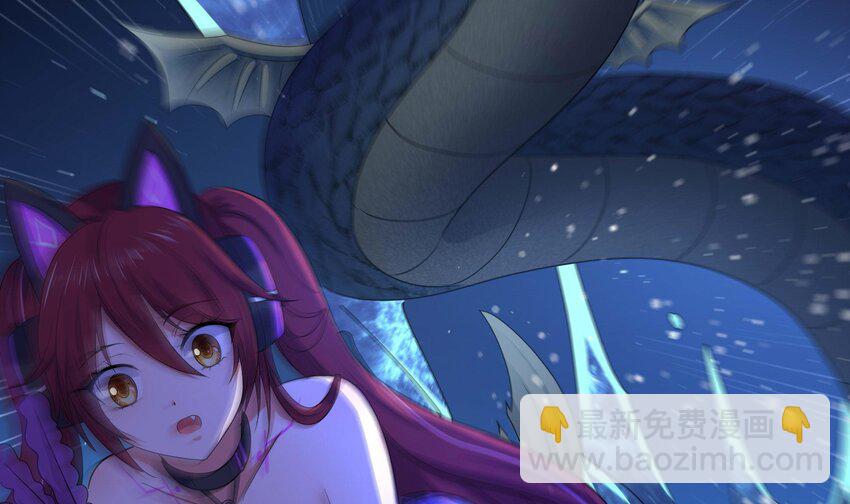 我在地府開後宮 - 147 第144話 他們曾是情侶(1/2) - 8