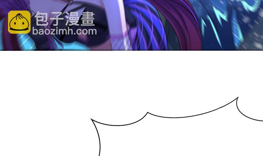 我在地府開後宮 - 147 第144話 他們曾是情侶(1/2) - 1