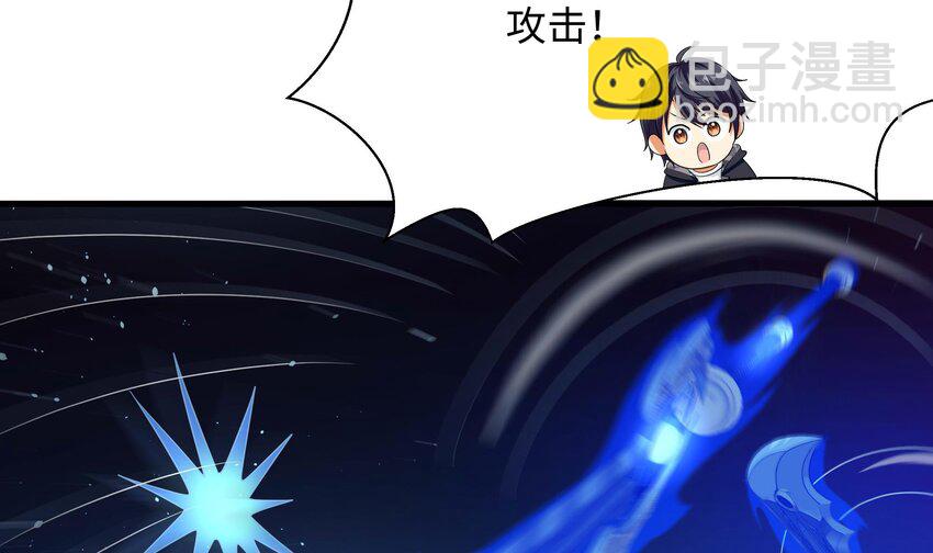 我在地府開後宮 - 147 第144話 他們曾是情侶(1/2) - 2