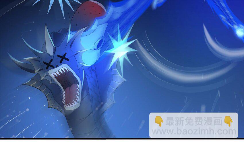 我在地府開後宮 - 147 第144話 他們曾是情侶(1/2) - 3