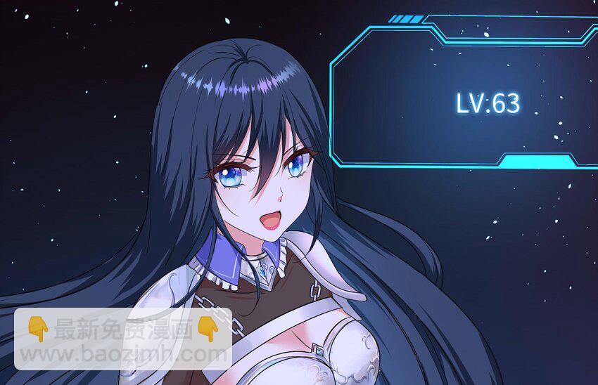 我在地府開後宮 - 147 第144話 他們曾是情侶(1/2) - 1