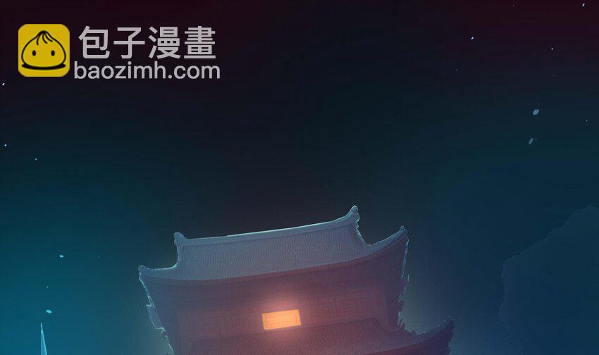 我在地府開後宮 - 147 第144話 他們曾是情侶(1/2) - 5