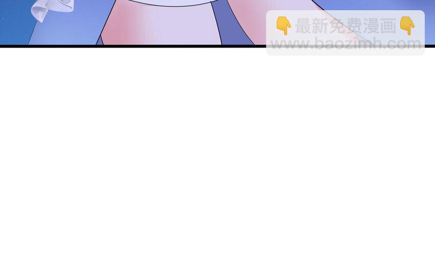 我在地府開後宮 - 147 第144話 他們曾是情侶(2/2) - 5