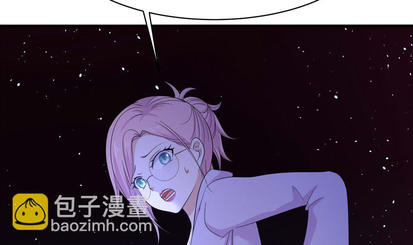 我在地府開後宮 - 147 第144話 他們曾是情侶(2/2) - 1