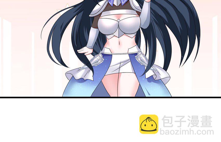 我在地府開後宮 - 147 第144話 他們曾是情侶(2/2) - 5