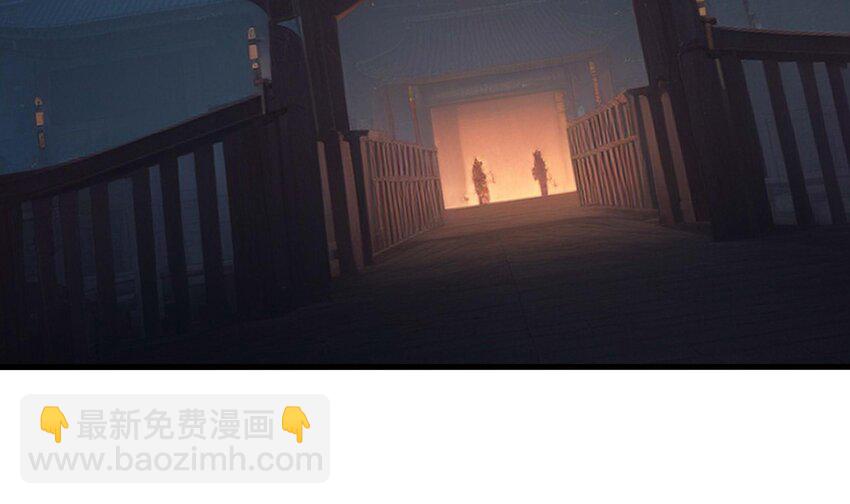 我在地府开后宫 - 147 第144话 他们曾是情侣(1/2) - 7