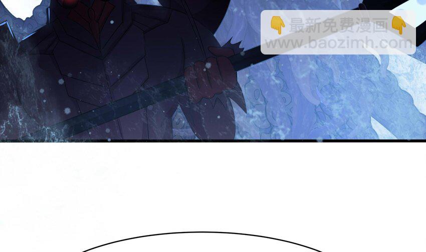 我在地府開後宮 - 147 第144話 他們曾是情侶(2/2) - 3