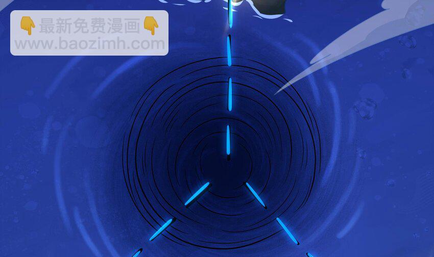 我在地府開後宮 - 147 第144話 他們曾是情侶(2/2) - 5