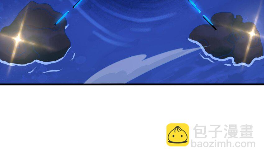 我在地府開後宮 - 147 第144話 他們曾是情侶(2/2) - 6