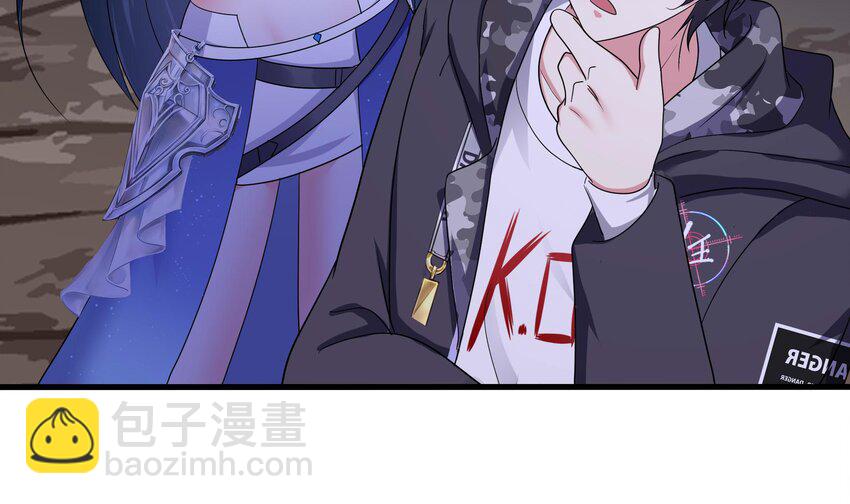 我在地府開後宮 - 147 第144話 他們曾是情侶(2/2) - 1