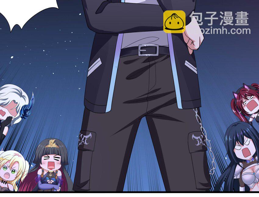 我在地府開後宮 - 147 第144話 他們曾是情侶(2/2) - 4