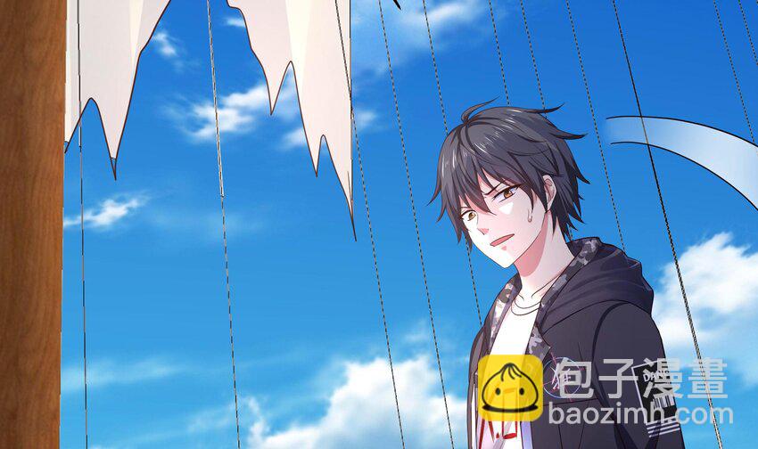 我在地府開後宮 - 149 第146話 上島(1/2) - 3