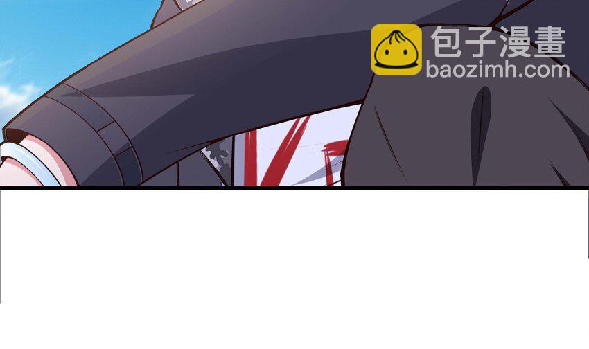 我在地府開後宮 - 149 第146話 上島(1/2) - 1