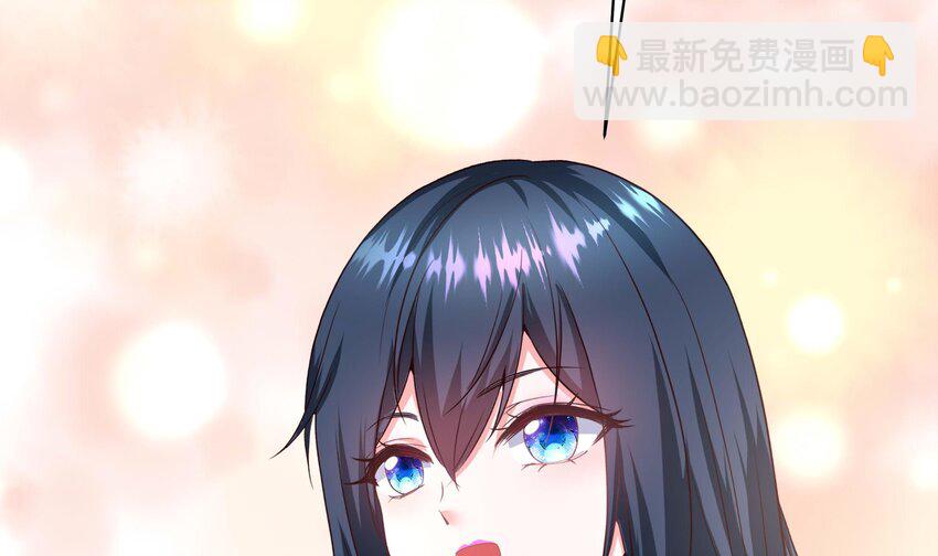 我在地府開後宮 - 149 第146話 上島(1/2) - 1