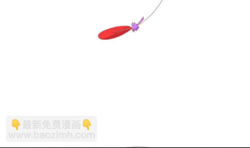 我在地府開後宮 - 149 第146話 上島(1/2) - 1