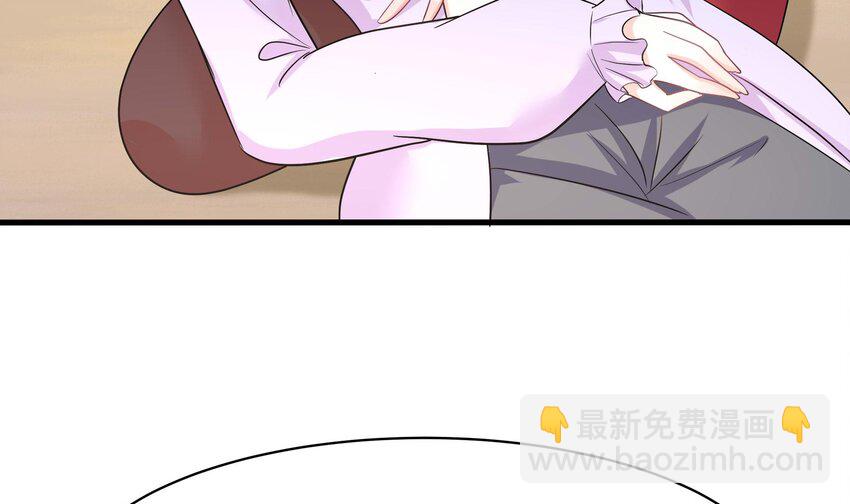 我在地府開後宮 - 149 第146話 上島(2/2) - 7