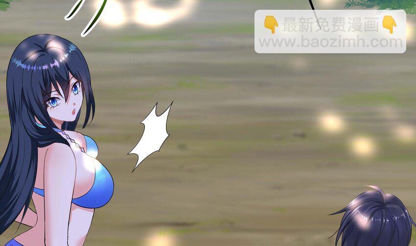 我在地府開後宮 - 149 第146話 上島(2/2) - 8