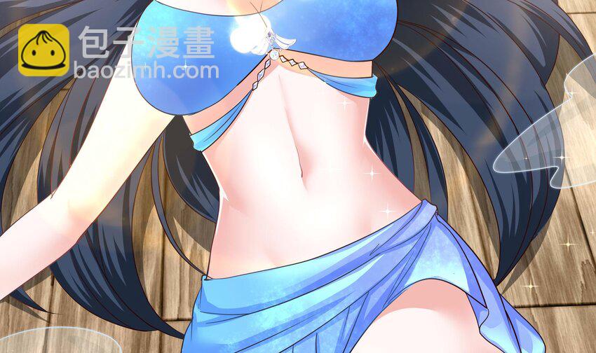 我在地府開後宮 - 149 第146話 上島(1/2) - 8