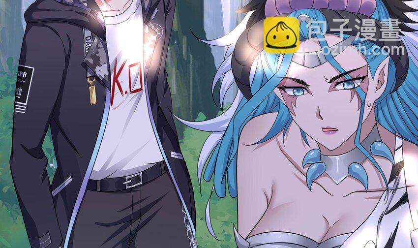 我在地府開後宮 - 149 第146話 上島(2/2) - 7