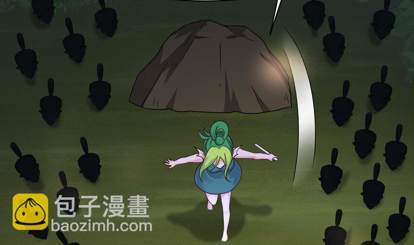 我在地府開後宮 - 151 第148話 逃離逆轉島(1/2) - 3