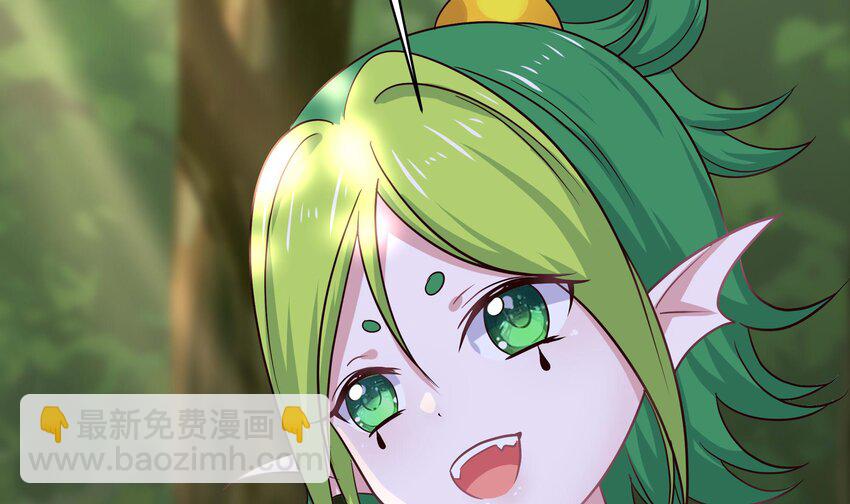 我在地府開後宮 - 151 第148話 逃離逆轉島(1/2) - 7