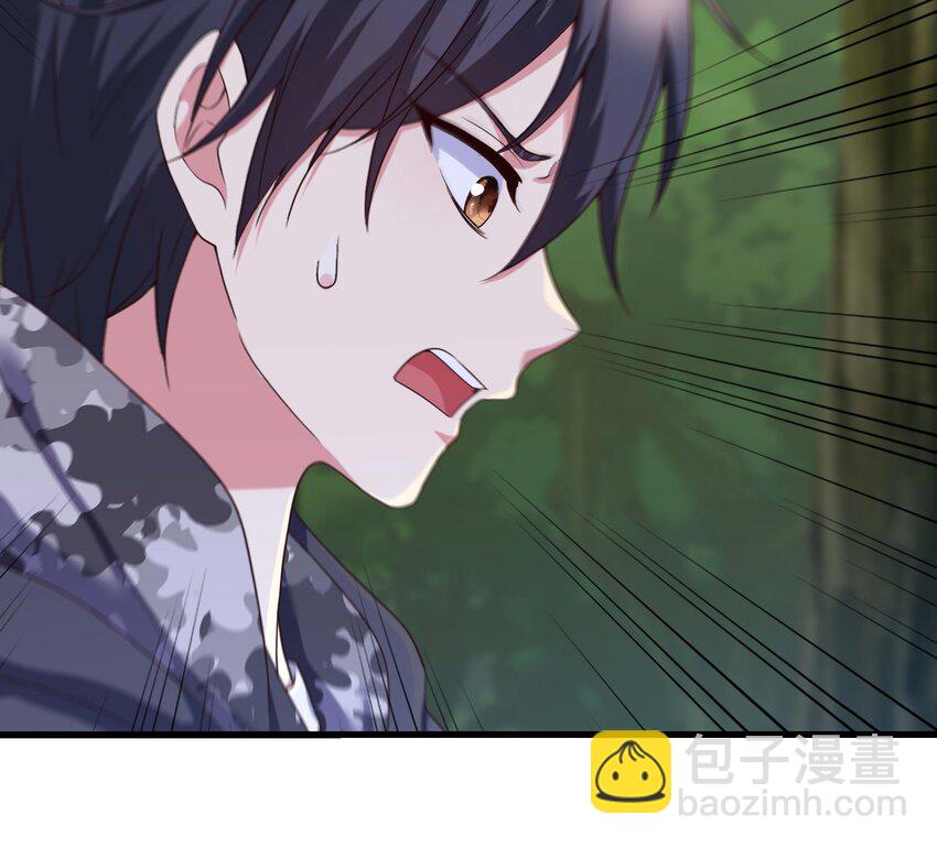 我在地府開後宮 - 151 第148話 逃離逆轉島(1/2) - 2