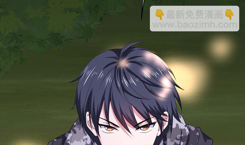 我在地府開後宮 - 151 第148話 逃離逆轉島(1/2) - 8