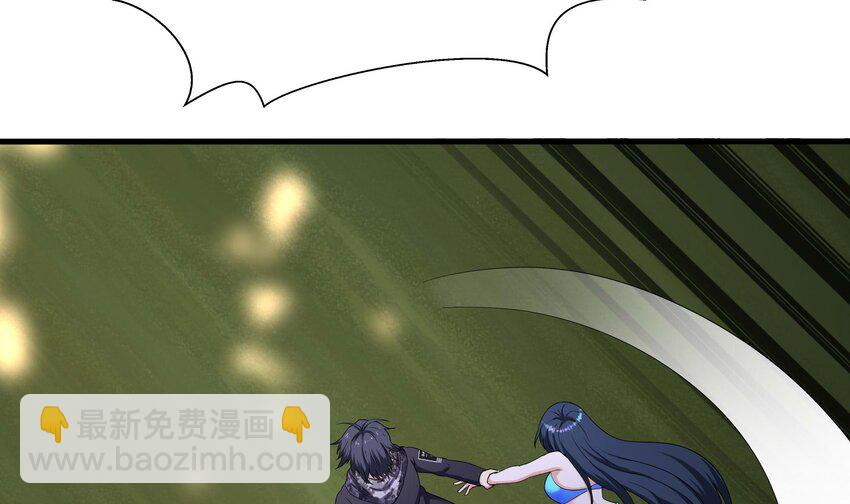 我在地府開後宮 - 151 第148話 逃離逆轉島(1/2) - 3