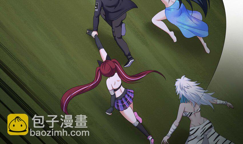 我在地府開後宮 - 151 第148話 逃離逆轉島(1/2) - 4