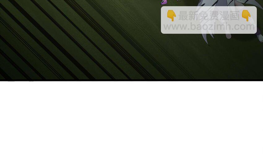 我在地府開後宮 - 151 第148話 逃離逆轉島(1/2) - 5