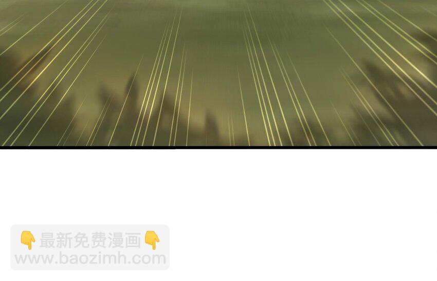 我在地府開後宮 - 151 第148話 逃離逆轉島(1/2) - 4