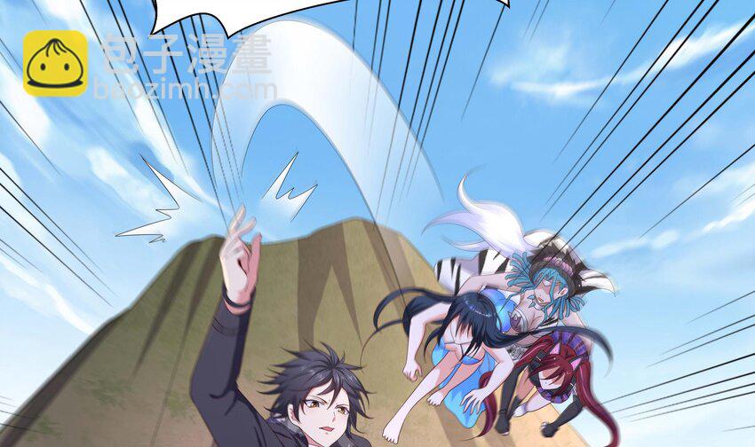 我在地府開後宮 - 151 第148話 逃離逆轉島(1/2) - 6