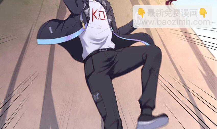 我在地府開後宮 - 151 第148話 逃離逆轉島(1/2) - 7