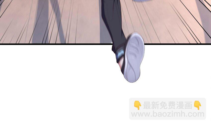 我在地府開後宮 - 151 第148話 逃離逆轉島(1/2) - 8