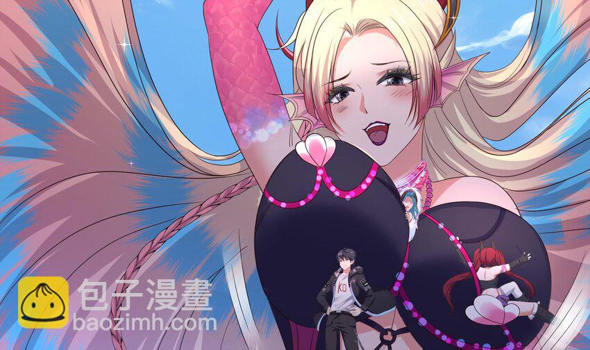 我在地府開後宮 - 151 第148話 逃離逆轉島(1/2) - 5