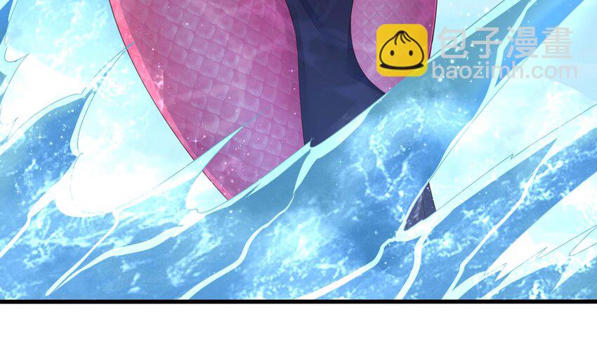 我在地府開後宮 - 151 第148話 逃離逆轉島(1/2) - 7