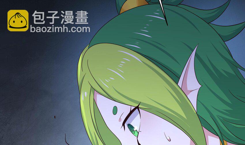 我在地府開後宮 - 151 第148話 逃離逆轉島(1/2) - 1