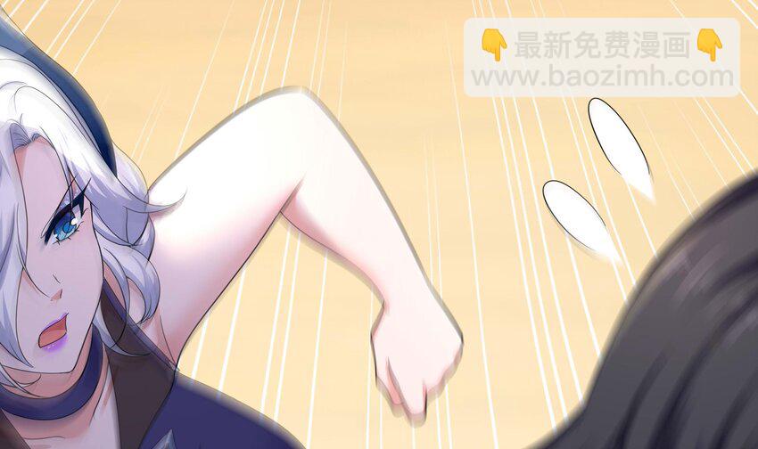 我在地府開後宮 - 151 第148話 逃離逆轉島(2/2) - 6