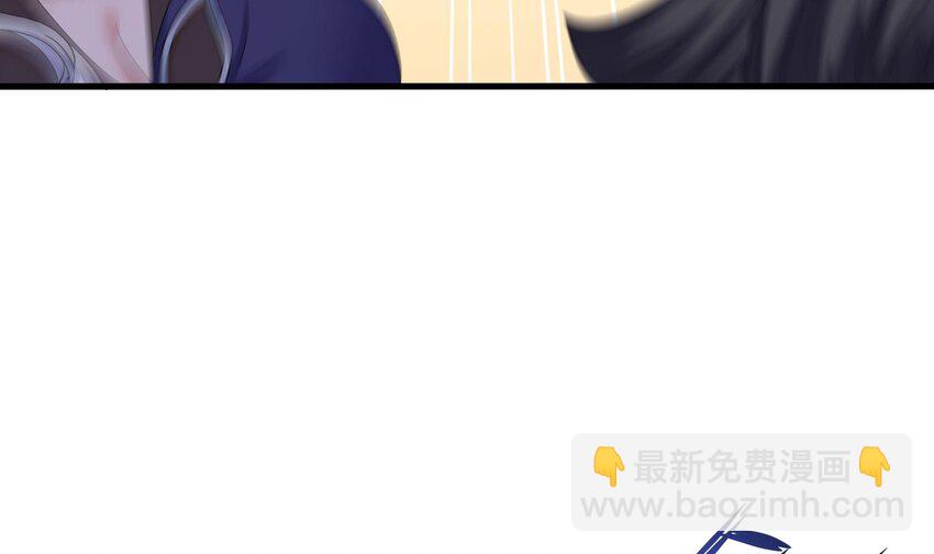 我在地府開後宮 - 151 第148話 逃離逆轉島(2/2) - 7