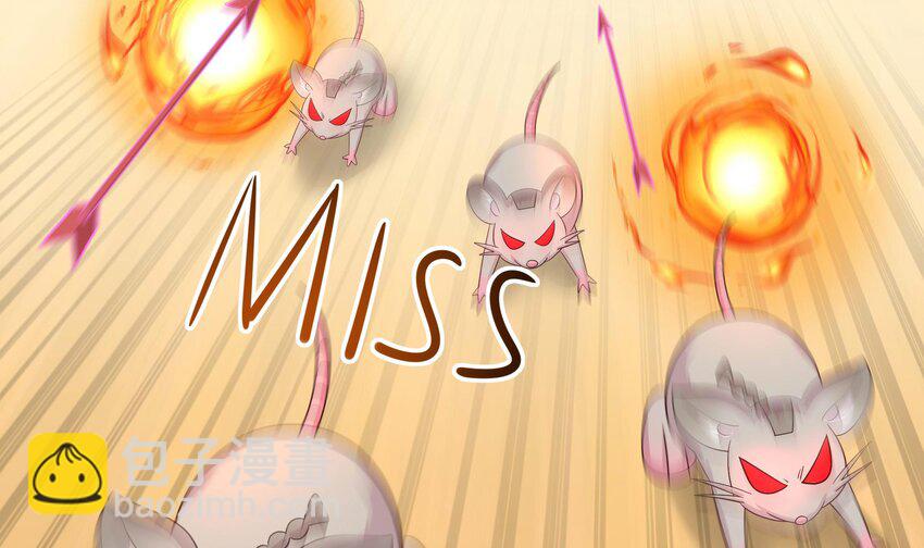 我在地府開後宮 - 151 第148話 逃離逆轉島(2/2) - 4