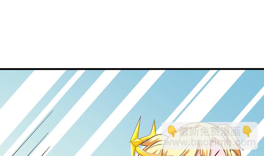 我在地府開後宮 - 151 第148話 逃離逆轉島(2/2) - 3